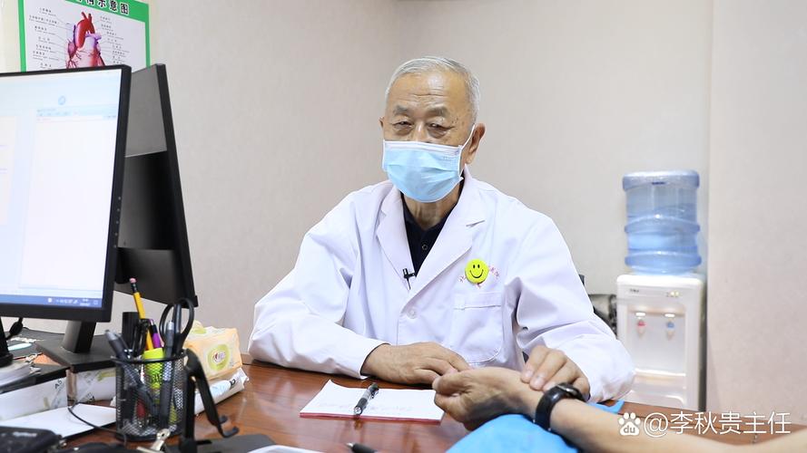 医保套取资金常用方法有哪些：常见手法解析